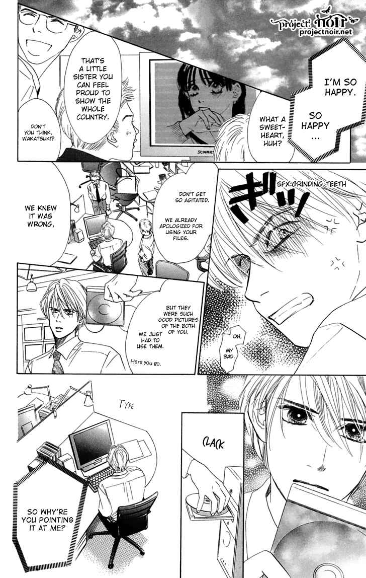 Page 32 Chapter 31 Eden no Hana