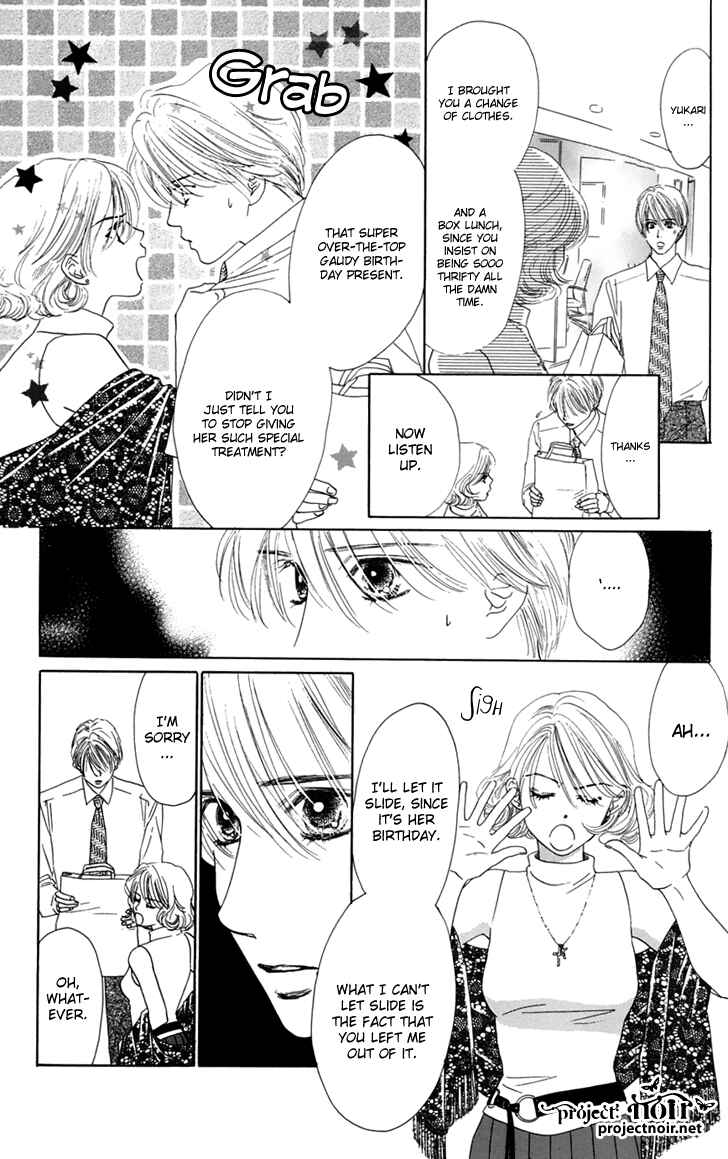 Page 35 Chapter 31 Eden no Hana