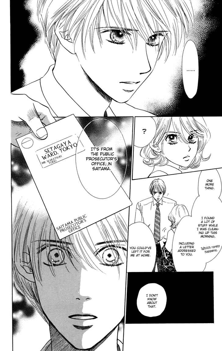Page 36 Chapter 31 Eden no Hana