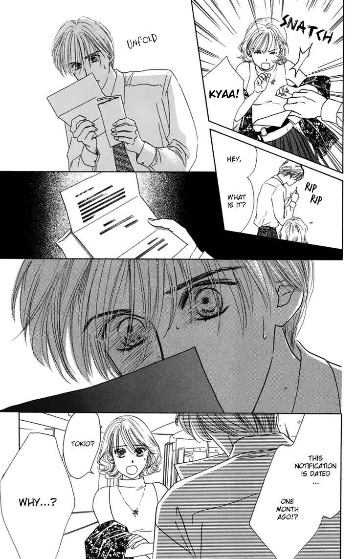 Page 37 Chapter 31 Eden no Hana