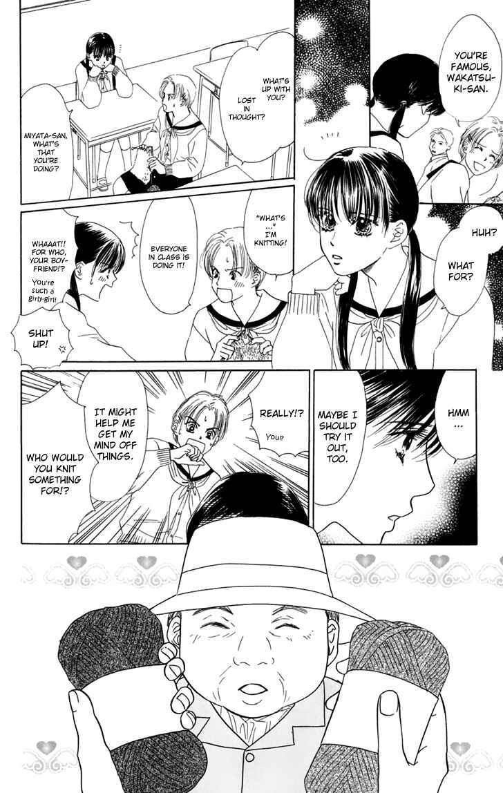 Page 40 Chapter 31 Eden no Hana