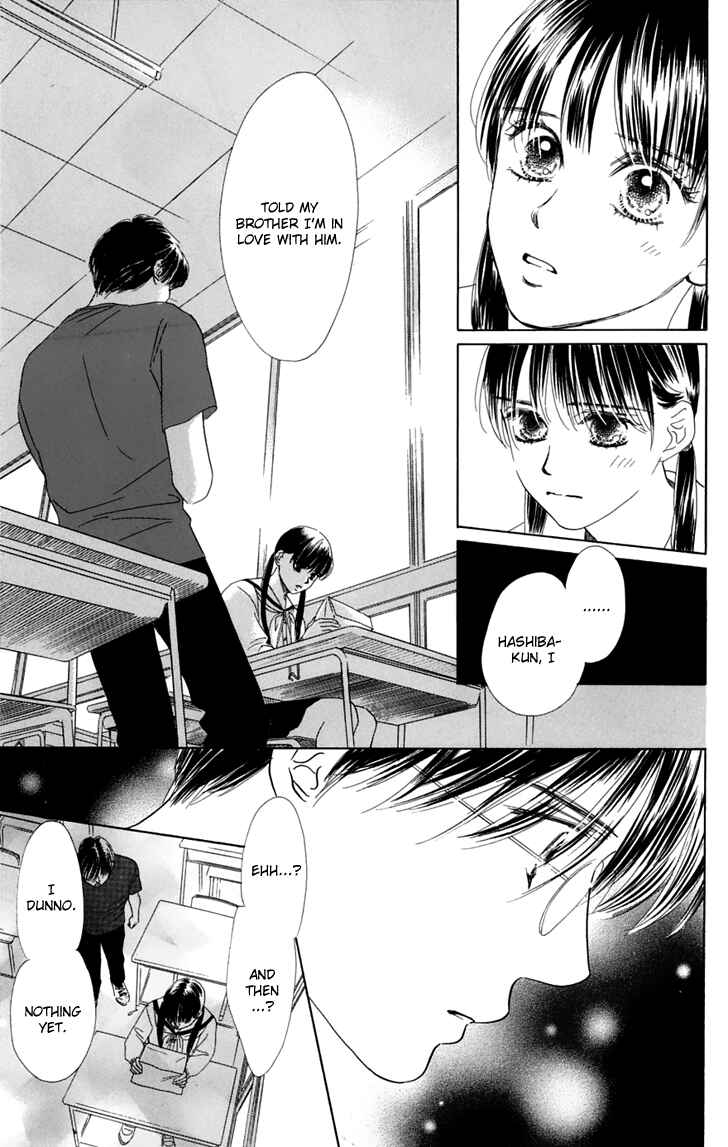 Page 43 Chapter 31 Eden no Hana