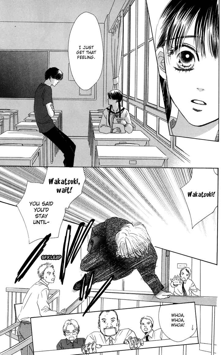 Page 45 Chapter 31 Eden no Hana