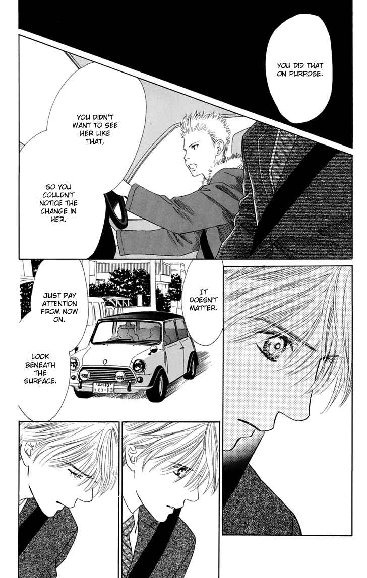 Page 48 Chapter 31 Eden no Hana