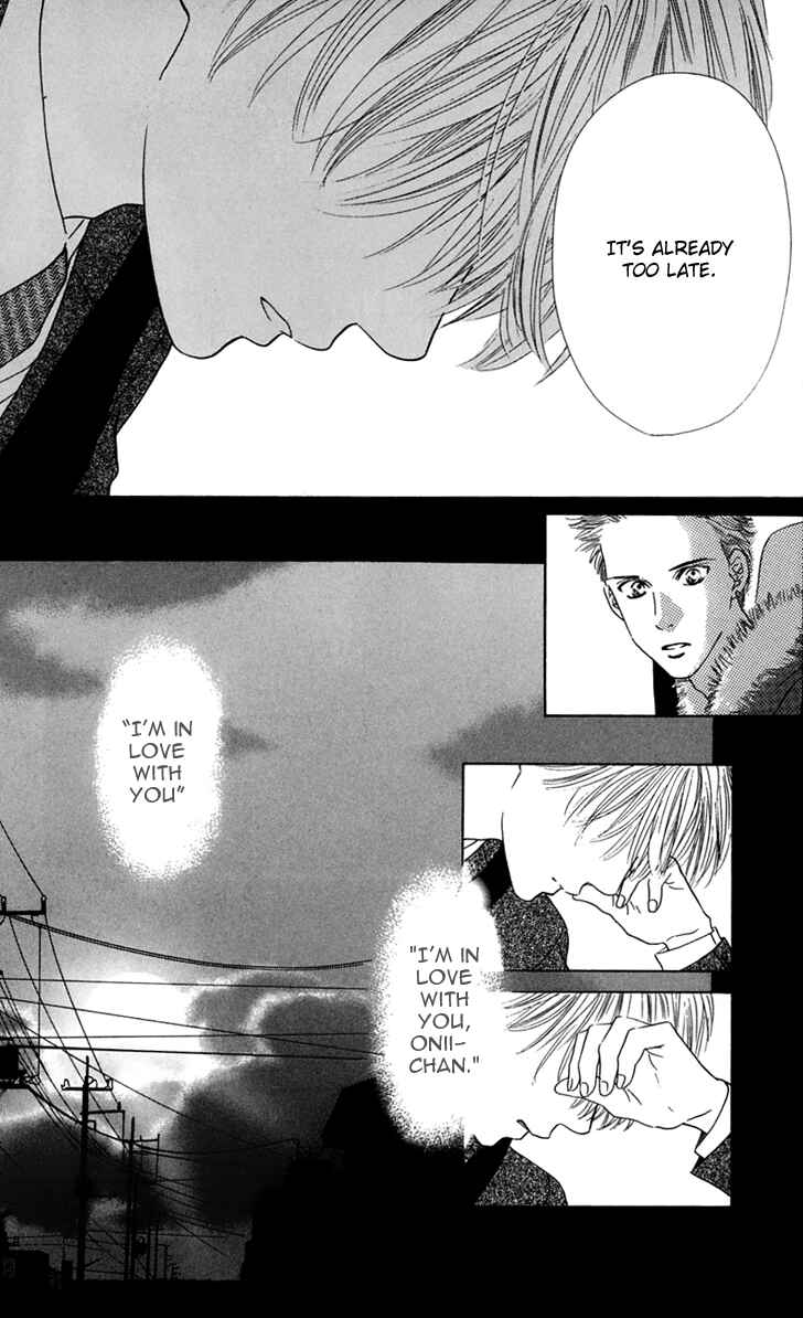 Page 49 Chapter 31 Eden no Hana