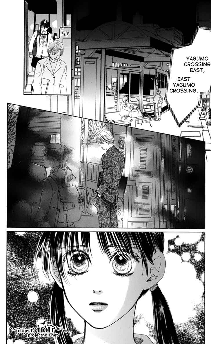 Page 50 Chapter 31 Eden no Hana