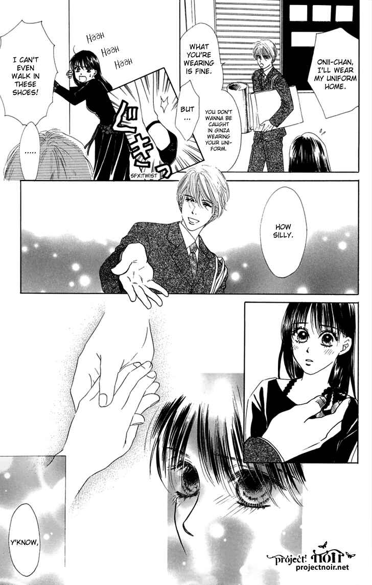 Page 53 Chapter 31 Eden no Hana