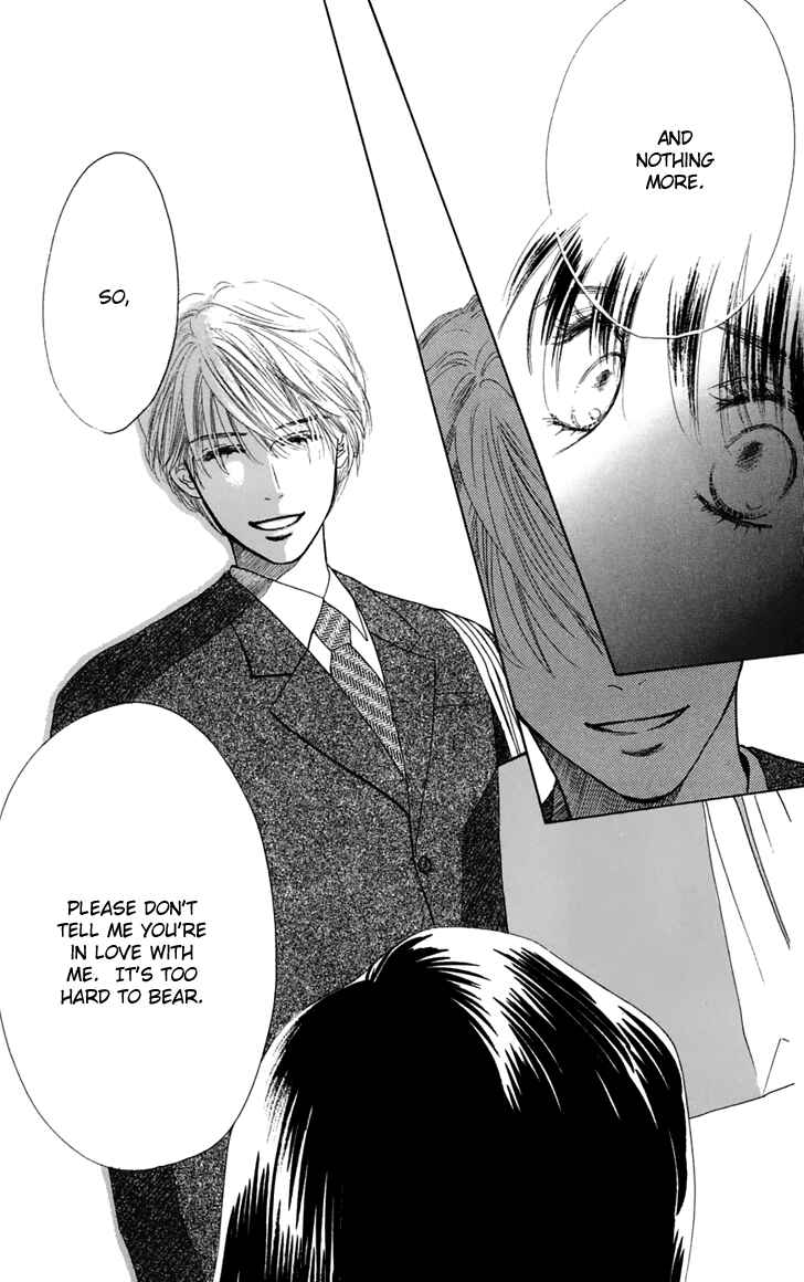 Page 57 Chapter 31 Eden no Hana