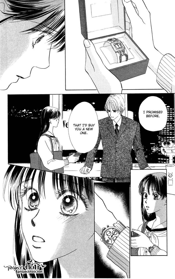 Page 6 Chapter 31 Eden no Hana