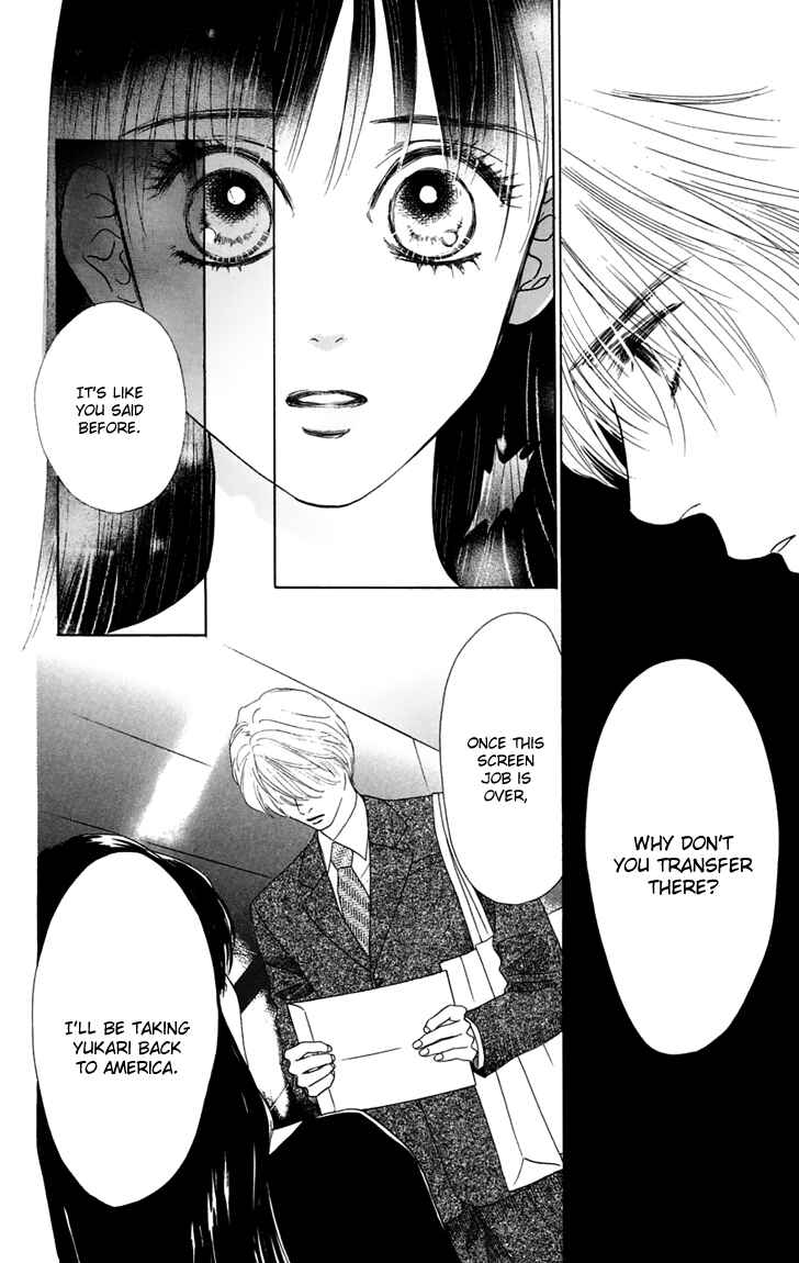 Page 60 Chapter 31 Eden no Hana