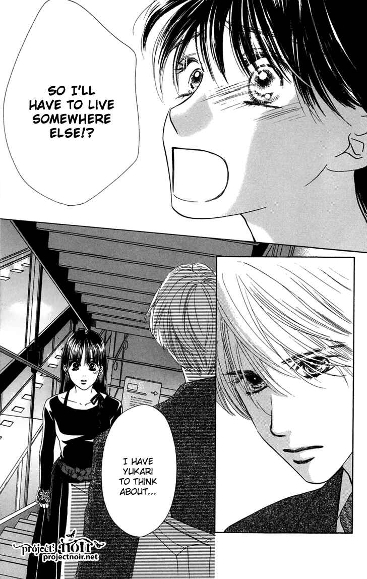 Page 61 Chapter 31 Eden no Hana