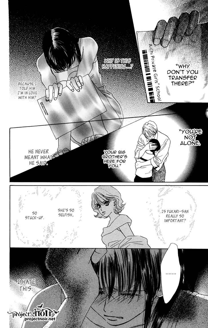 Page 64 Chapter 31 Eden no Hana