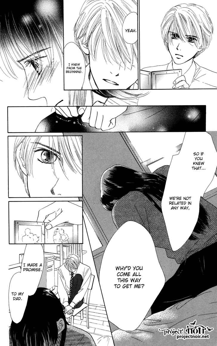Page 70 Chapter 31 Eden no Hana