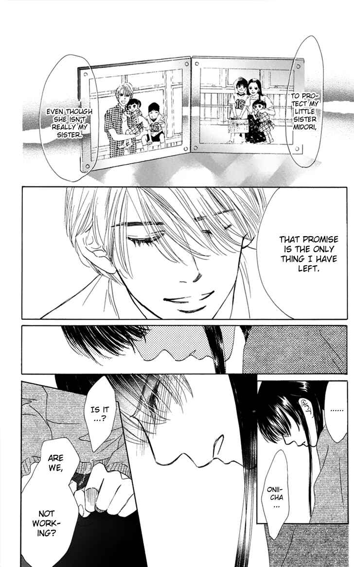 Page 71 Chapter 31 Eden no Hana
