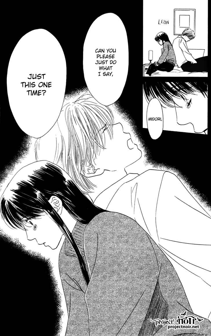 Page 73 Chapter 31 Eden no Hana