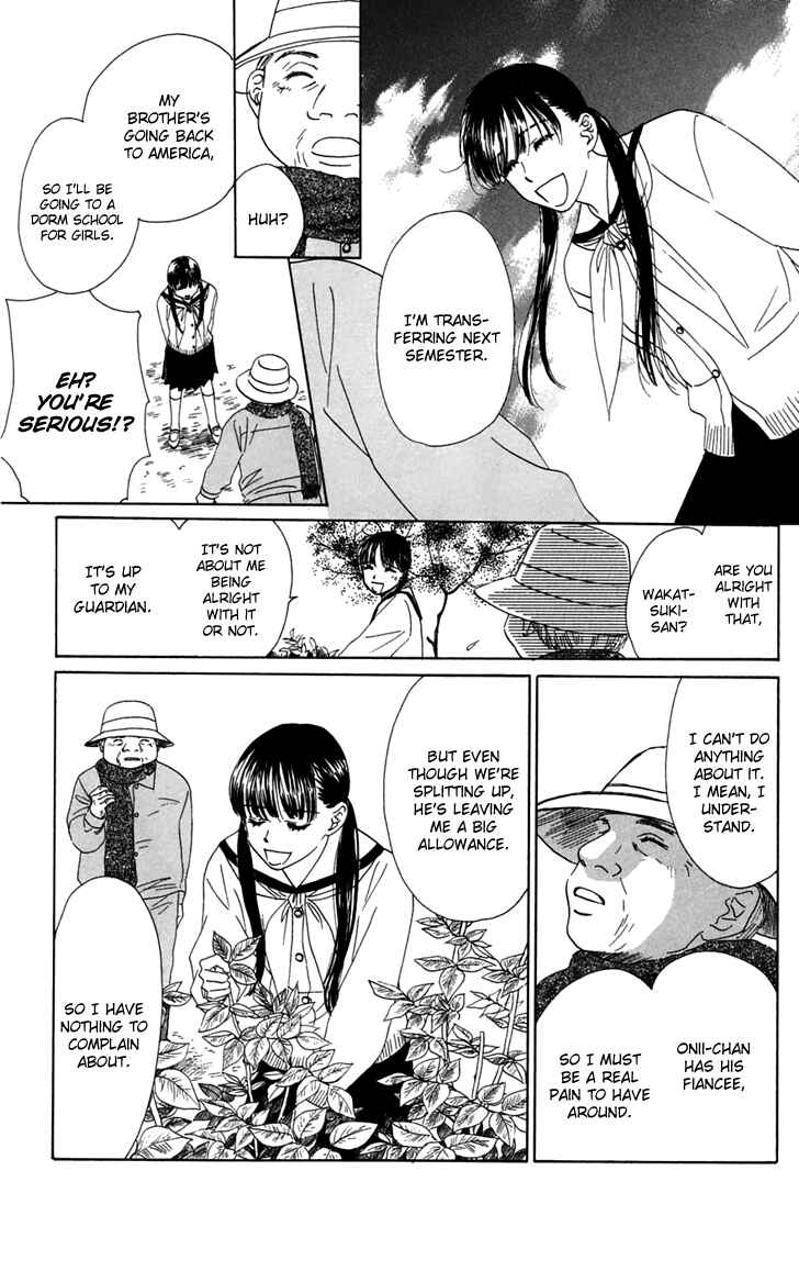 Page 77 Chapter 31 Eden no Hana