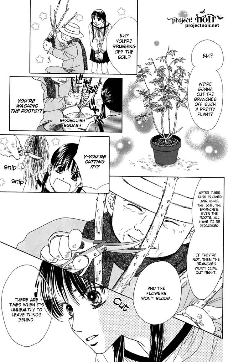 Page 79 Chapter 31 Eden no Hana