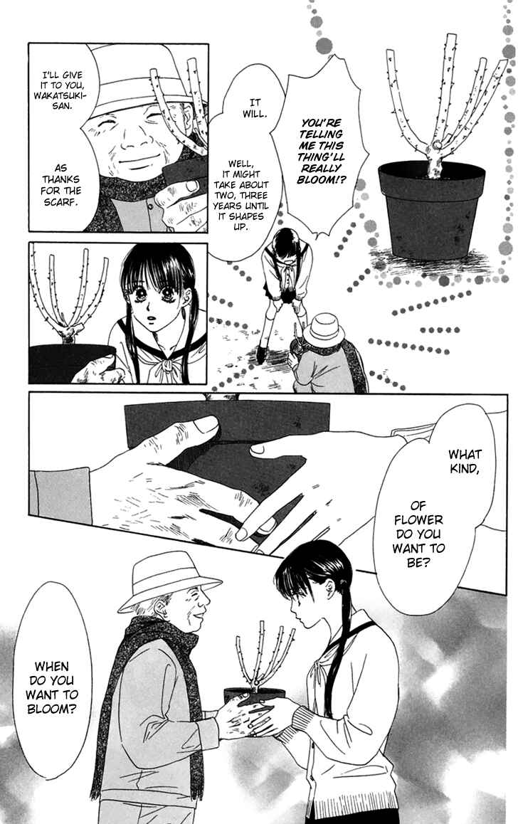 Page 81 Chapter 31 Eden no Hana