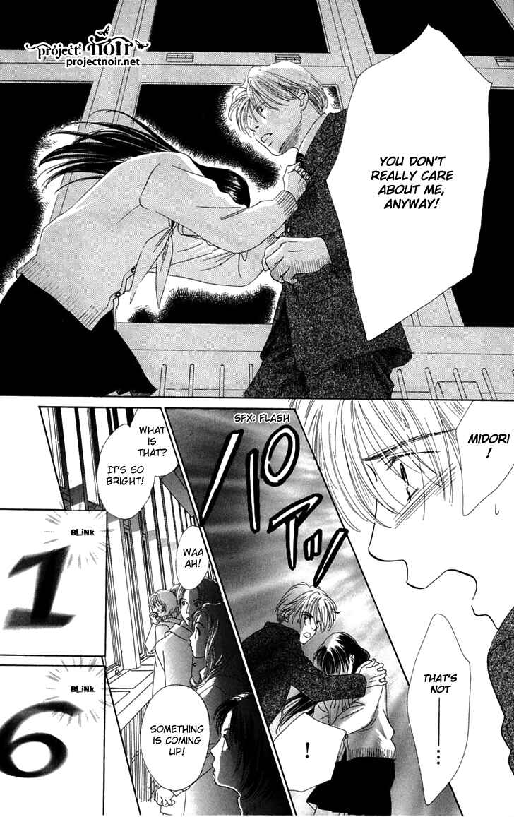Page 9 Chapter 31 Eden no Hana