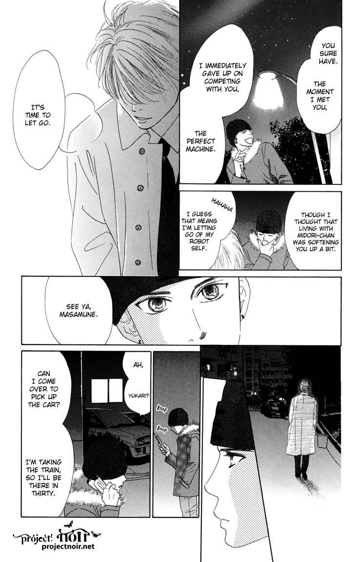 Page 91 Chapter 31 Eden no Hana