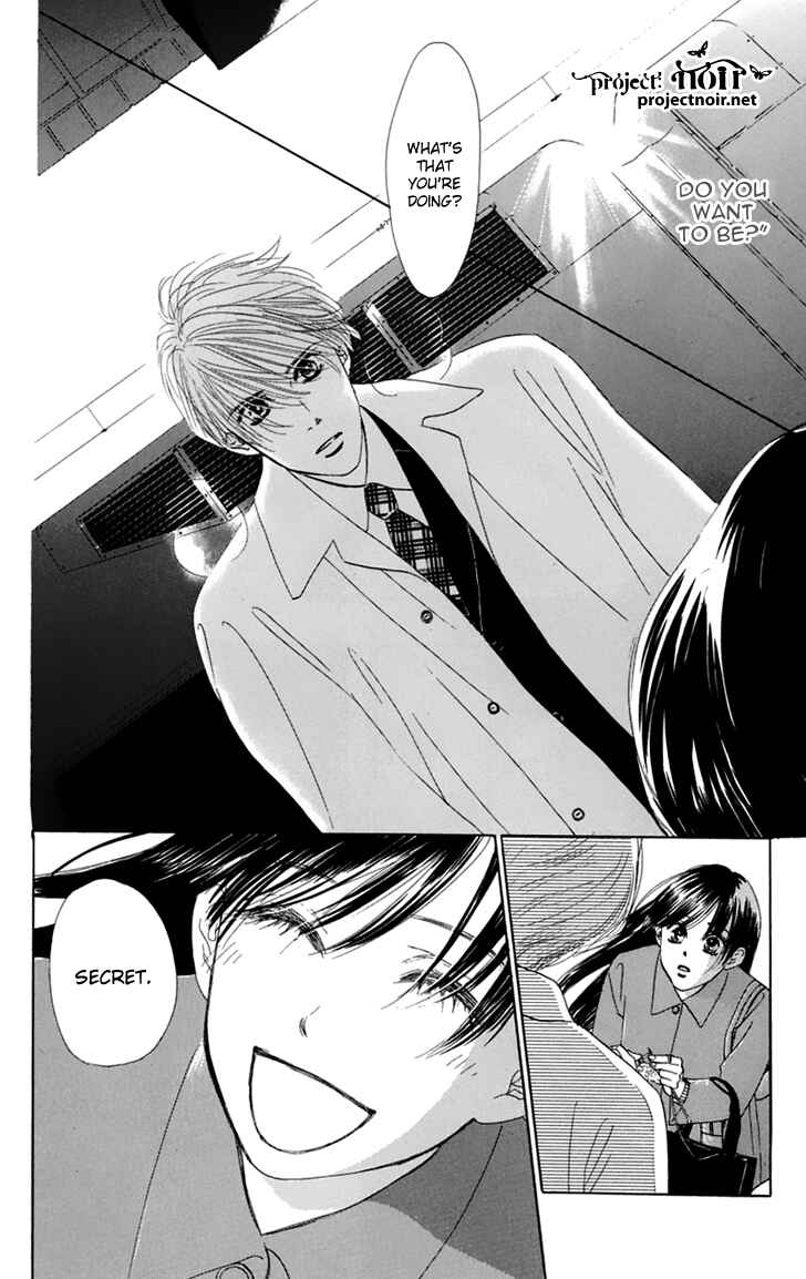 Page 94 Chapter 31 Eden no Hana