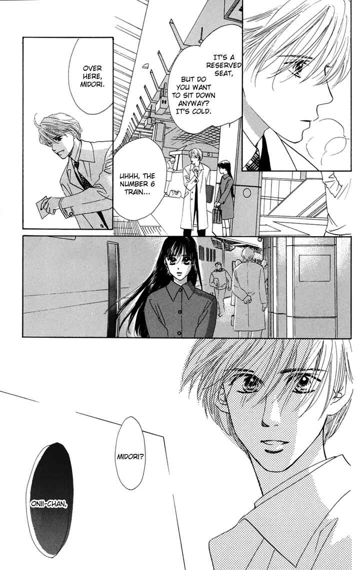Page 95 Chapter 31 Eden no Hana