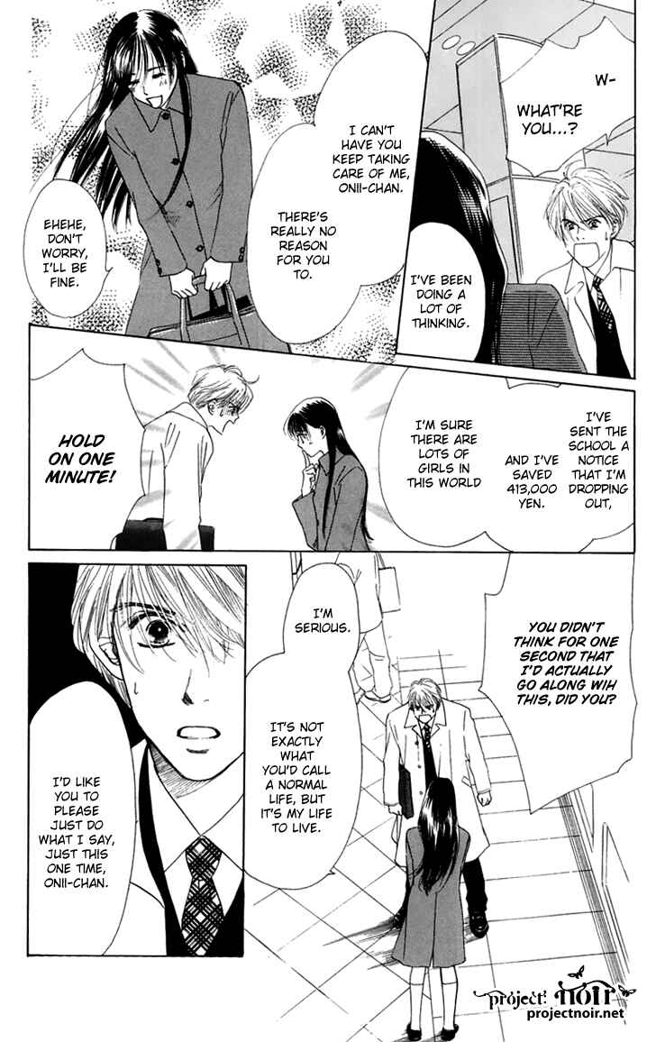 Page 97 Chapter 31 Eden no Hana