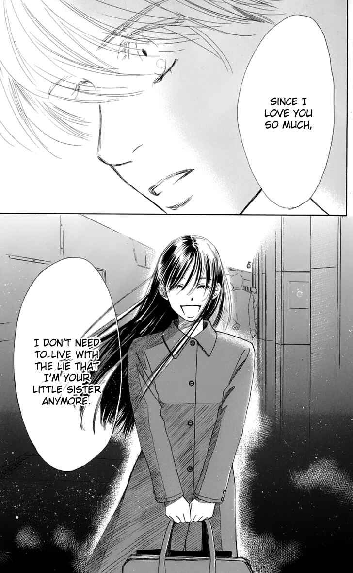 Page 99 Chapter 31 Eden no Hana