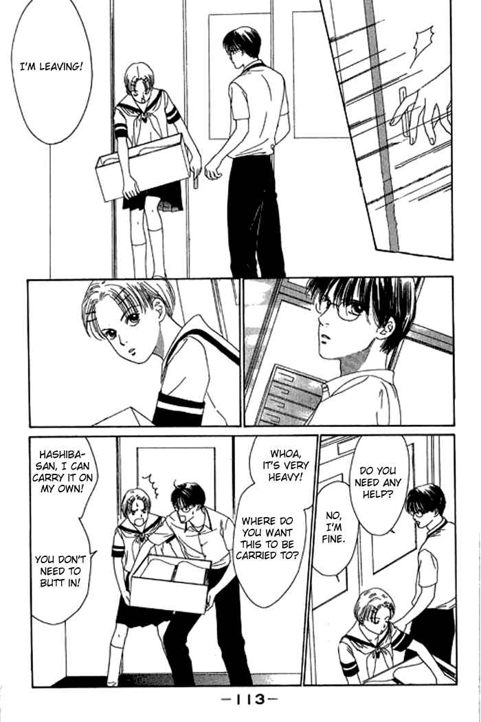 Page 24 Chapter 13 Eden no Hana