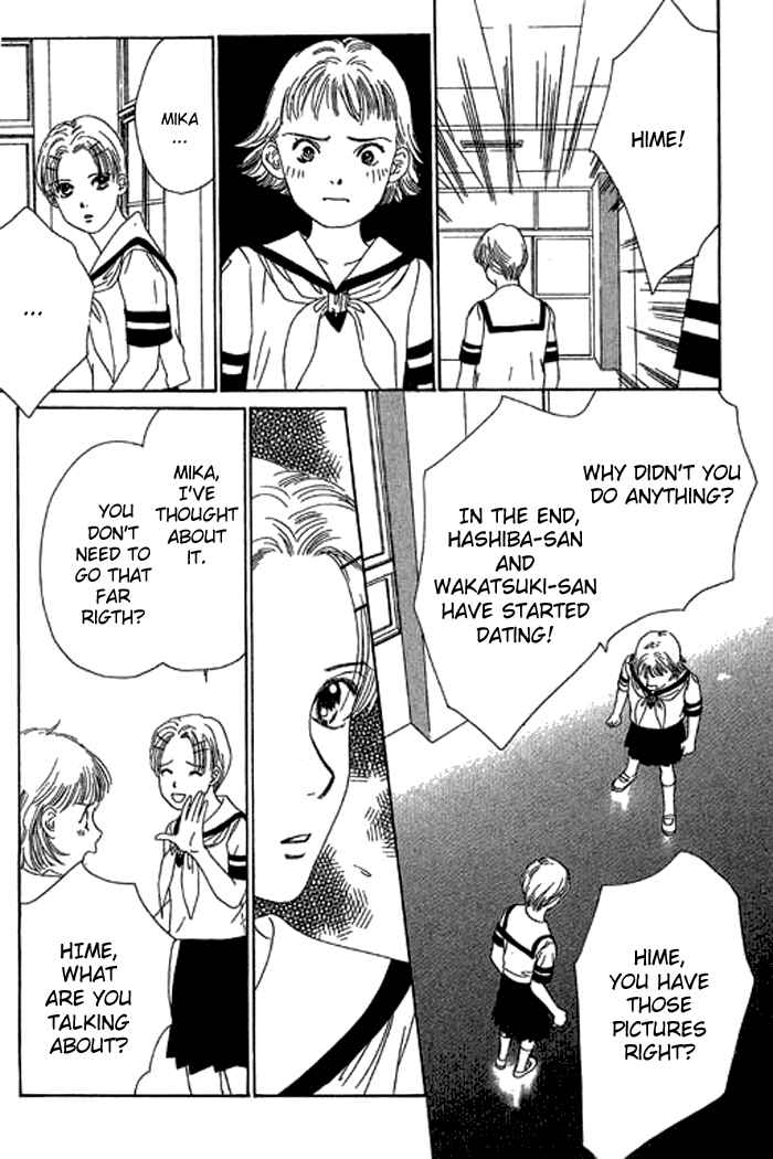 Page 30 Chapter 13 Eden no Hana