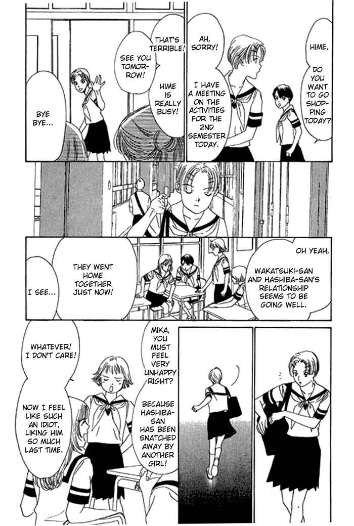 Page 35 Chapter 13 Eden no Hana