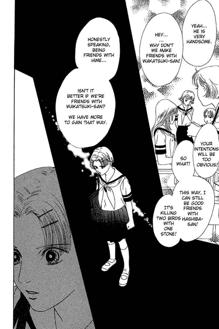 Page 37 Chapter 13 Eden no Hana