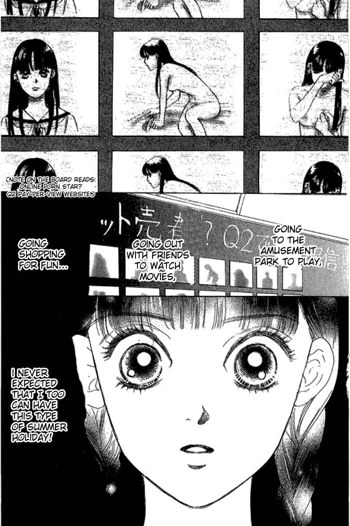 Page 40 Chapter 13 Eden no Hana