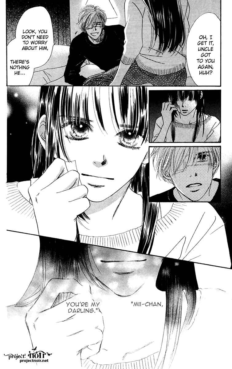 Page 10 Chapter 39 Eden no Hana