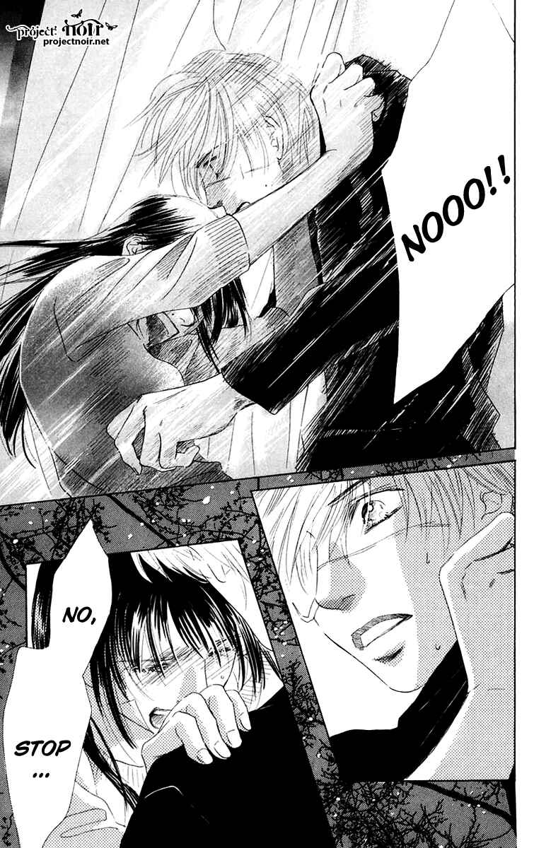 Page 19 Chapter 39 Eden no Hana