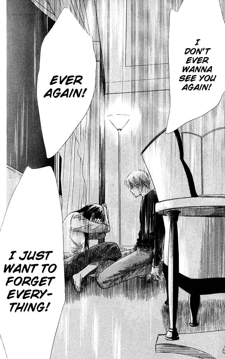 Page 20 Chapter 39 Eden no Hana