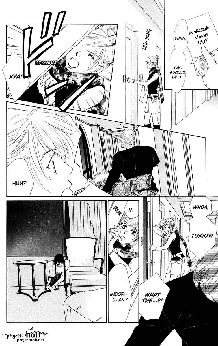 Page 22 Chapter 39 Eden no Hana