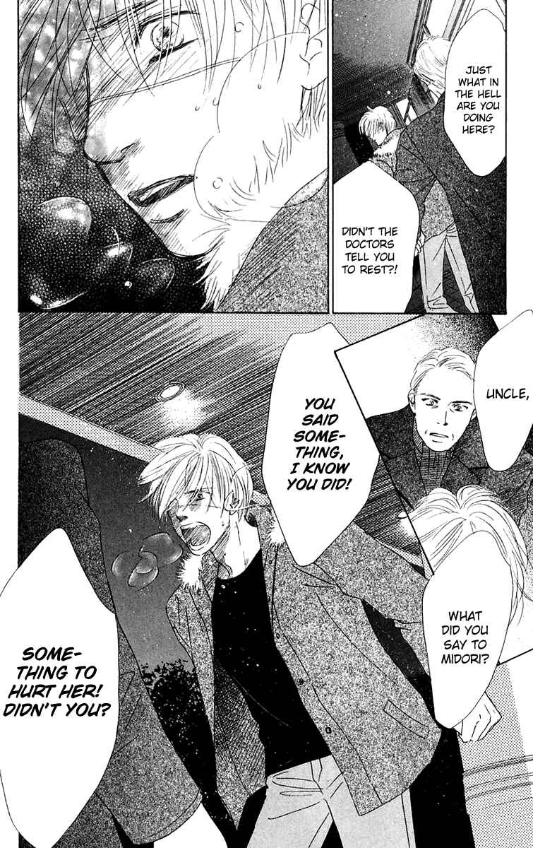 Page 24 Chapter 39 Eden no Hana