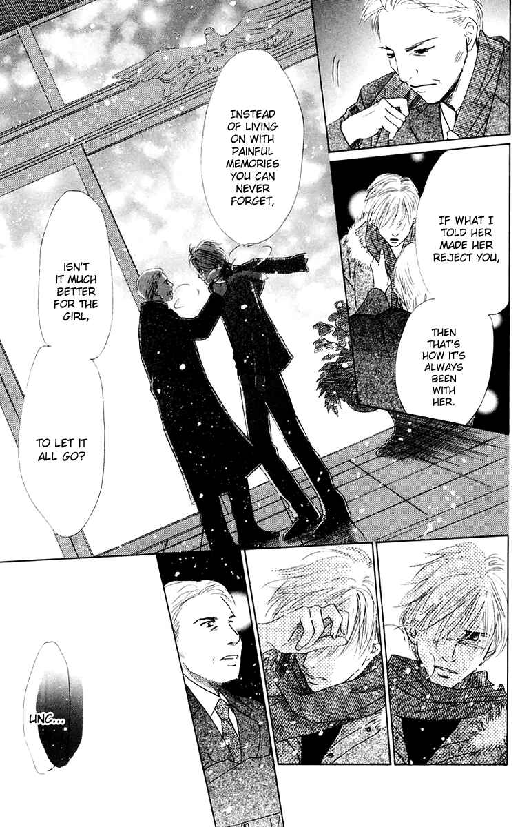 Page 27 Chapter 39 Eden no Hana