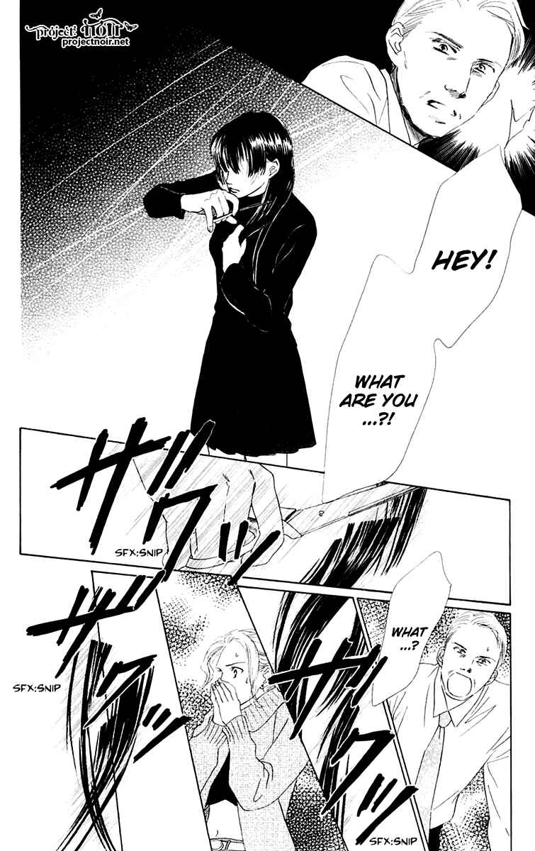 Page 34 Chapter 39 Eden no Hana