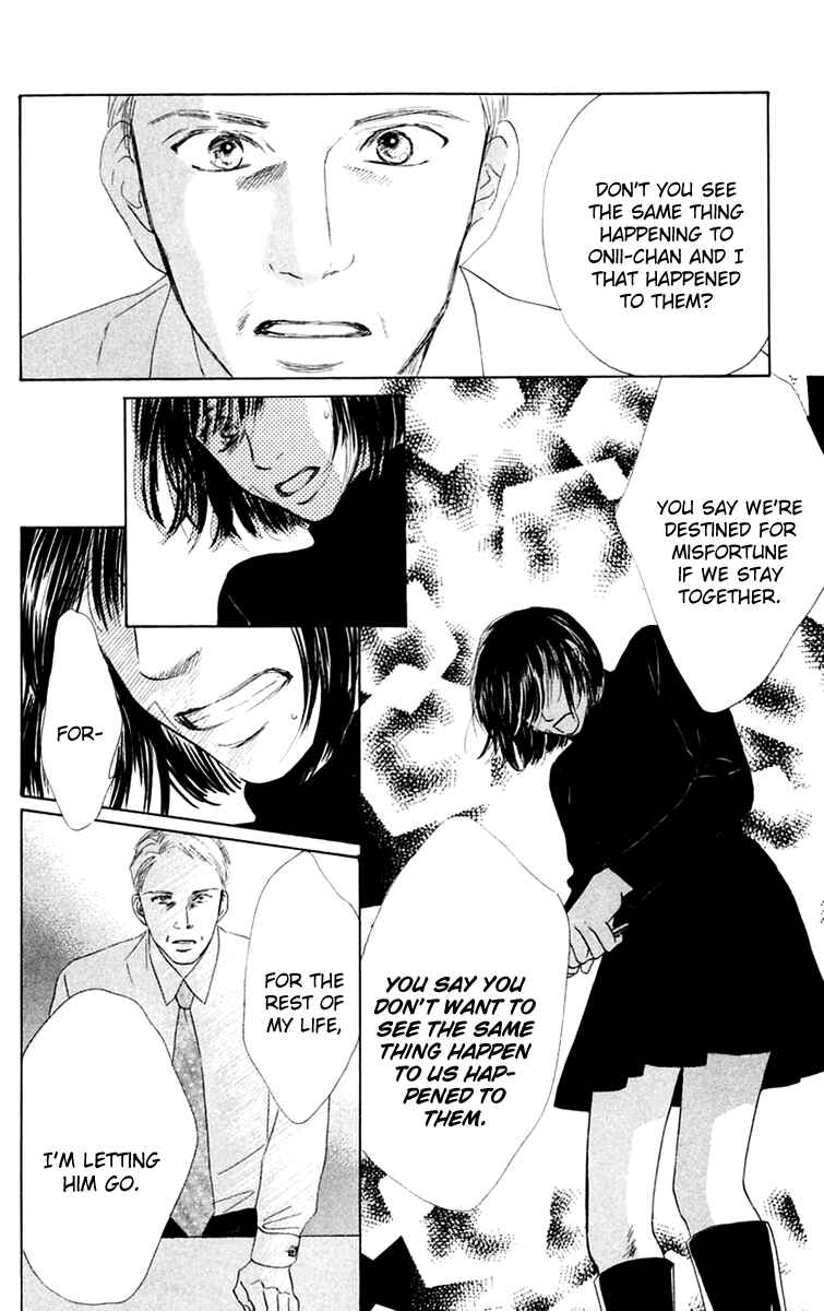 Page 36 Chapter 39 Eden no Hana