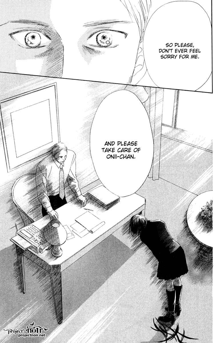 Page 37 Chapter 39 Eden no Hana
