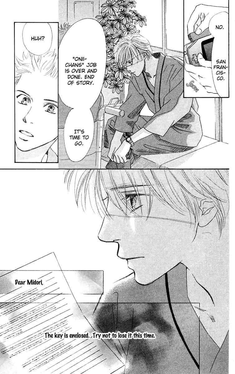 Page 41 Chapter 39 Eden no Hana