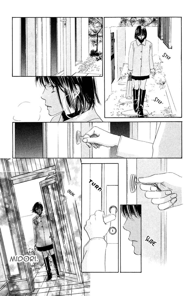 Page 45 Chapter 39 Eden no Hana