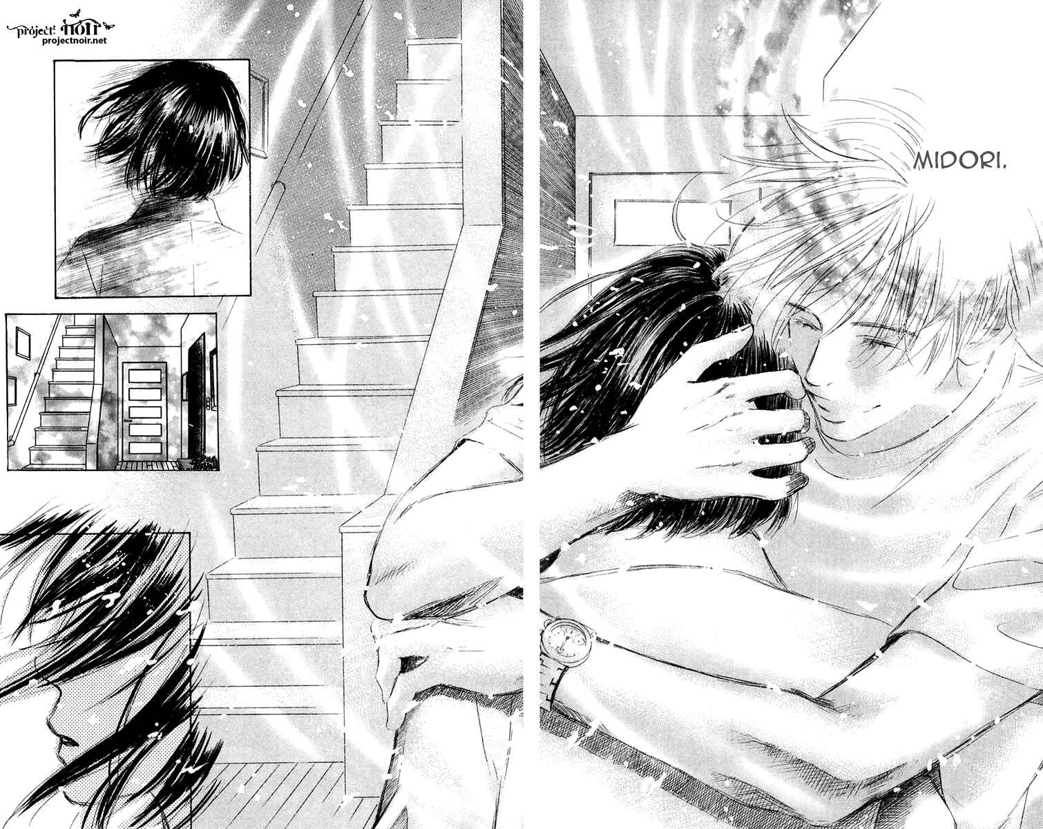 Page 46 Chapter 39 Eden no Hana
