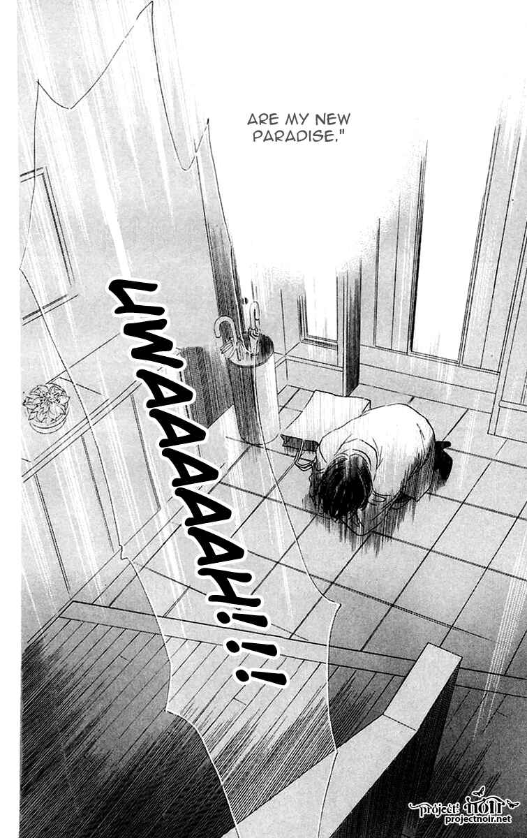 Page 49 Chapter 39 Eden no Hana