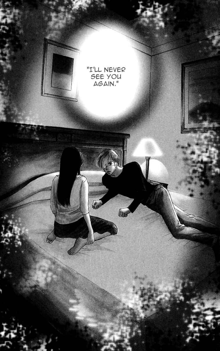 Page 5 Chapter 39 Eden no Hana