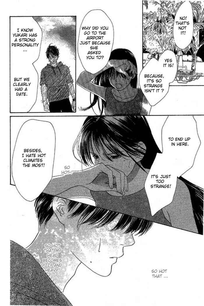 Page 15 Chapter 17 Eden no Hana