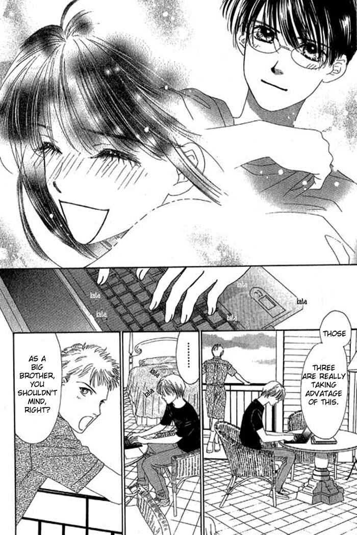 Page 21 Chapter 17 Eden no Hana