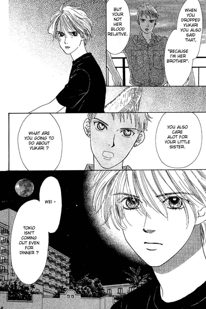 Page 23 Chapter 17 Eden no Hana